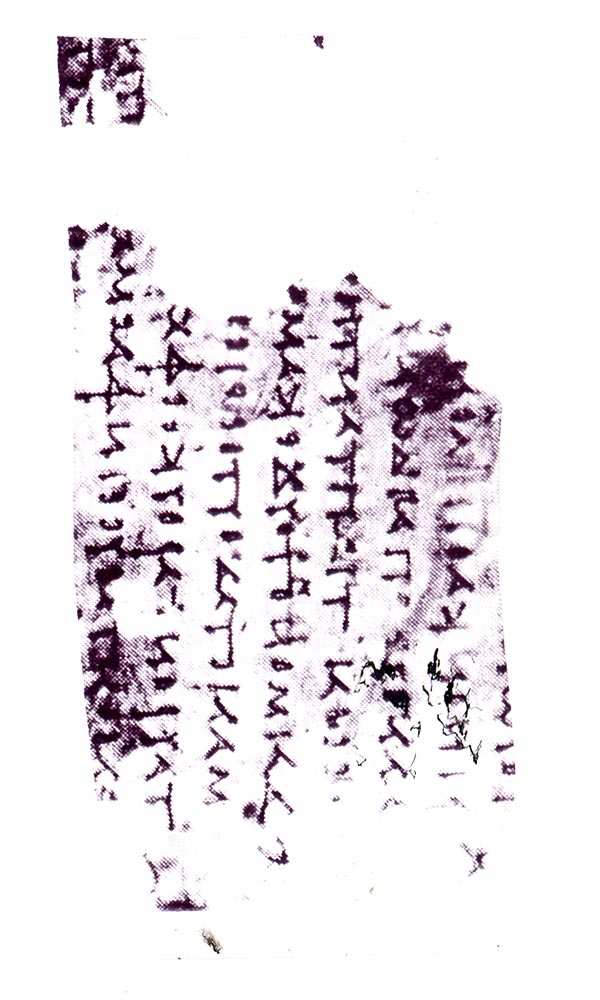 artwork by Harrison Goldberg - Ancient Text
