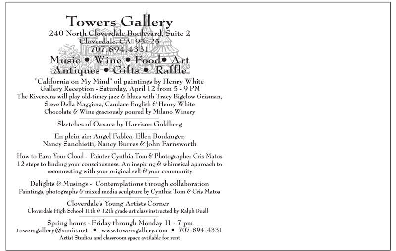 artwork by Harrison Goldberg - Towers Card Back 3.15.14